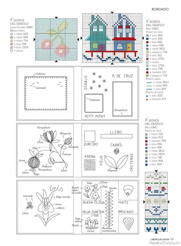 Коллекция проектов для рукодельниц в журнале «Labores del hogar №765 2023»