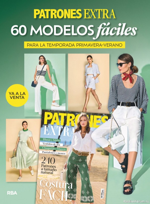 Коллекция проектов для рукодельниц в журнале &laquo;Labores del hogar №796 2026&raquo;