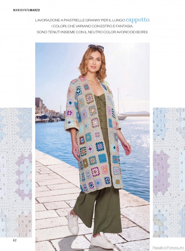 Коллекция проектов для рукодельниц в журнале &laquo;Mani di Fata - Marzo 2026&raquo;