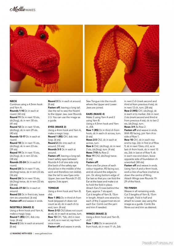 Коллекция проектов для рукодельниц в журнале «Mollie Makes – Making with Kids 2025»