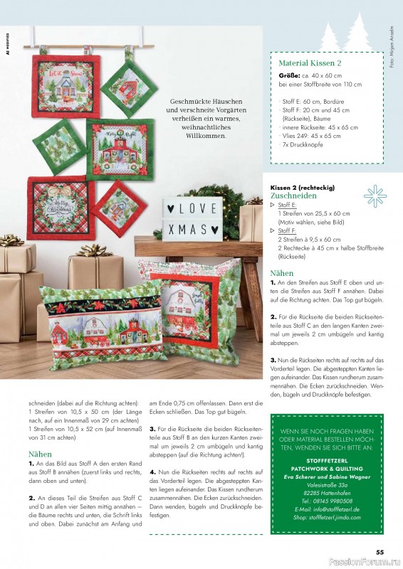 Коллекция проектов для рукодельниц в журнале «Nähen & Patchwork №6 2026»