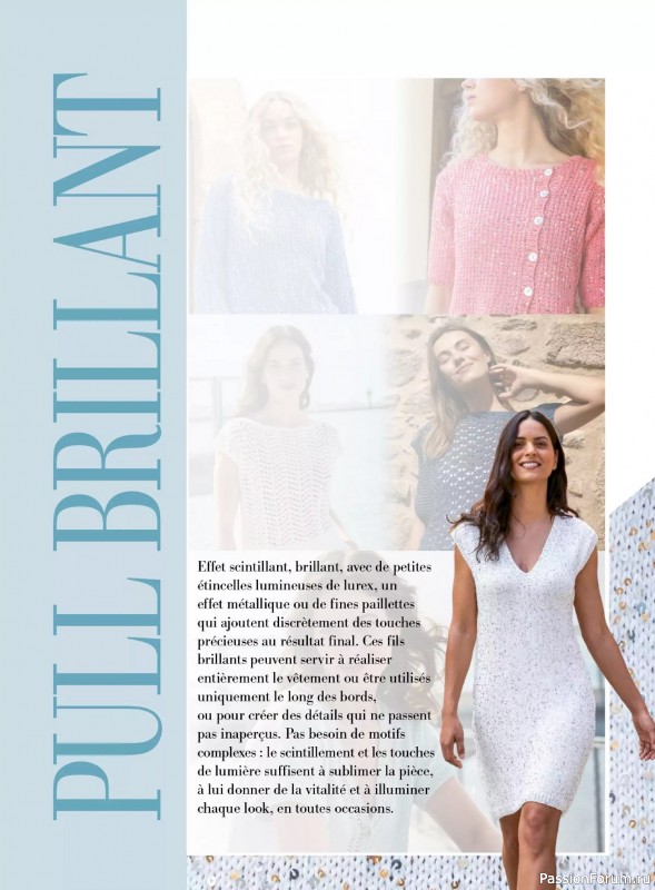 Коллекция проектов для рукодельниц в журнале &laquo;Plus Tricot №7 2026&raquo;