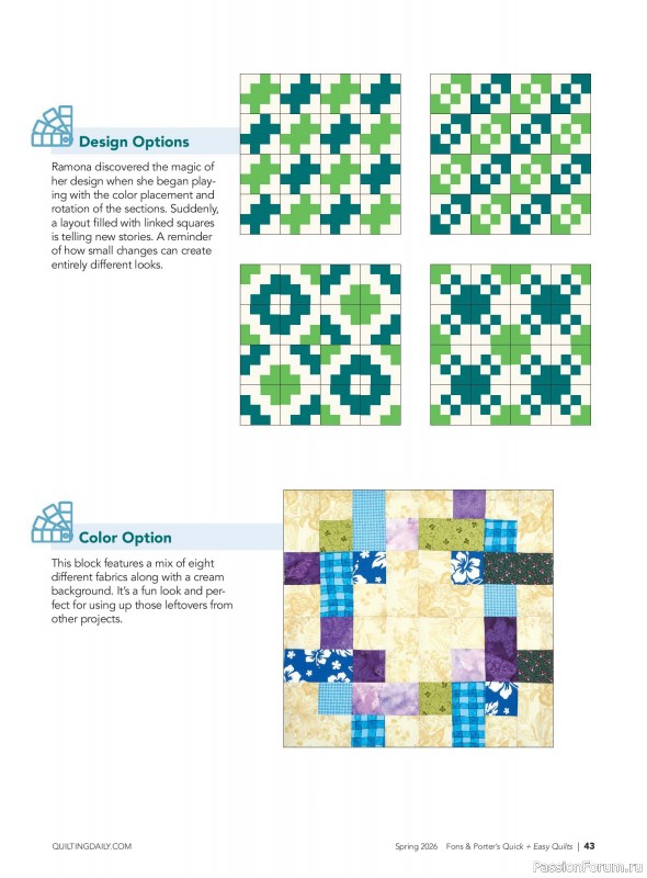 Коллекция проектов для рукодельниц в журнале &laquo;Quick+Easy Quilts - Spring 2026&raquo;