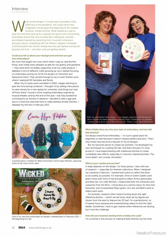 Коллекция проектов для рукодельниц в журнале «Stitch Magazine №158 2025»