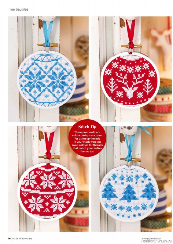 Коллекция вышивки в журнале «Cross Stitch Favourites - Christmas 2024»