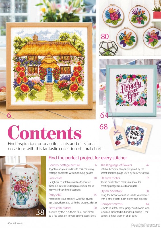 Коллекция вышивки в журнале «Cross Stitch Favourites - Flowers 2026»