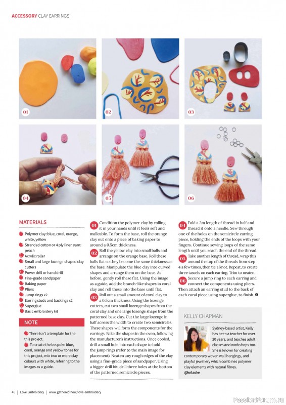 Коллекция вышивки в журнале «Love Embroidery №75 2026»