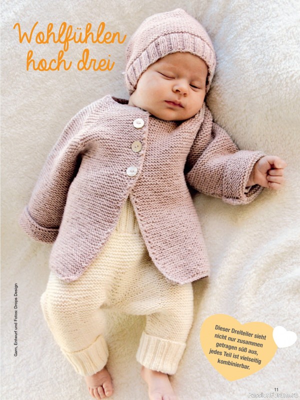 Вязаные модели для детей в журнале &laquo;Baby Strick №1 2026&raquo;