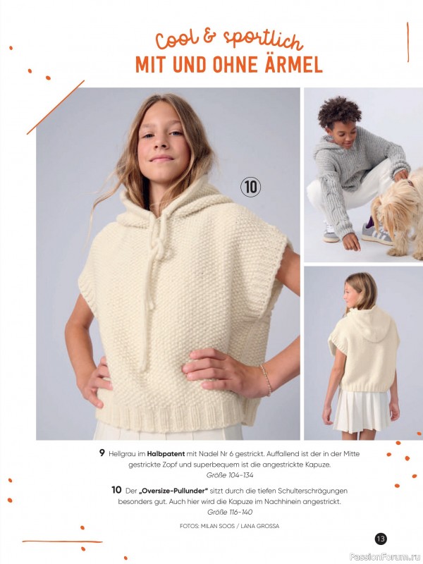 Вязаные модели для детей в журнале «Kinder Maschenmode №3 2025»