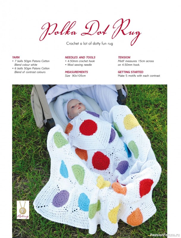 Вязаные модели для детей в журнале «Knitting Baby & Beyond №7 2025»