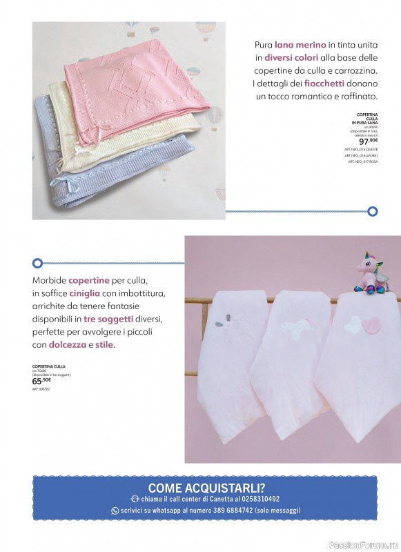 Вязаные модели для детей в журнале «Piu Maglia Bebe №4 2025»