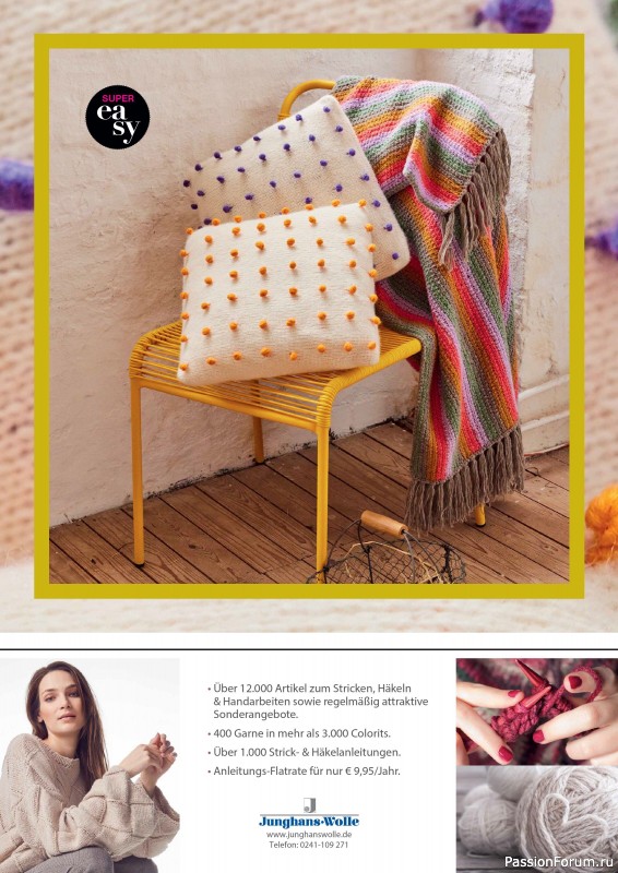 Вязаные модели в журнале «Burda Stricken №1 2025»