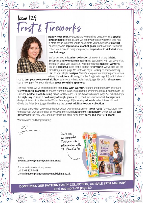 Вязаные проекты крючком в журнале &laquo;Crochet Now №129 2026&raquo;
