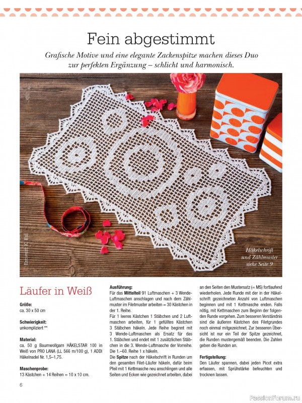Вязаные проекты крючком в журнале &laquo;Dekoratives Hakeln №187 2026&raquo;