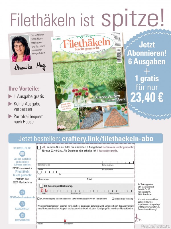 Вязаные проекты крючком в журнале «Filethakeln Leicht Gemacht №2 2026»
