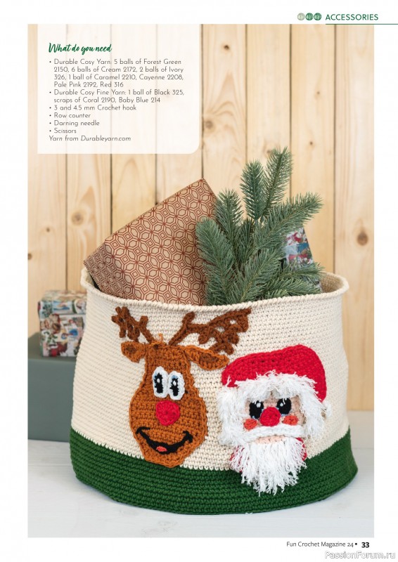 Вязаные проекты крючком в журнале «Fun Crochet Magazine №24 2025»