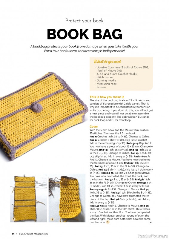 Вязаные проекты крючком в журнале «Fun Crochet Magazine №29 2026»