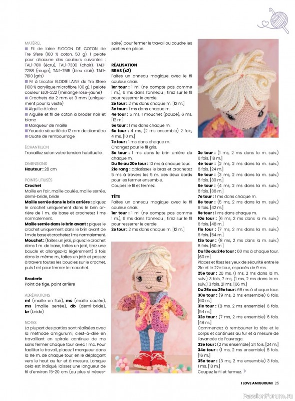 Вязаные проекты крючком в журнале &laquo;I Love Amigurumi №8 2026&raquo;