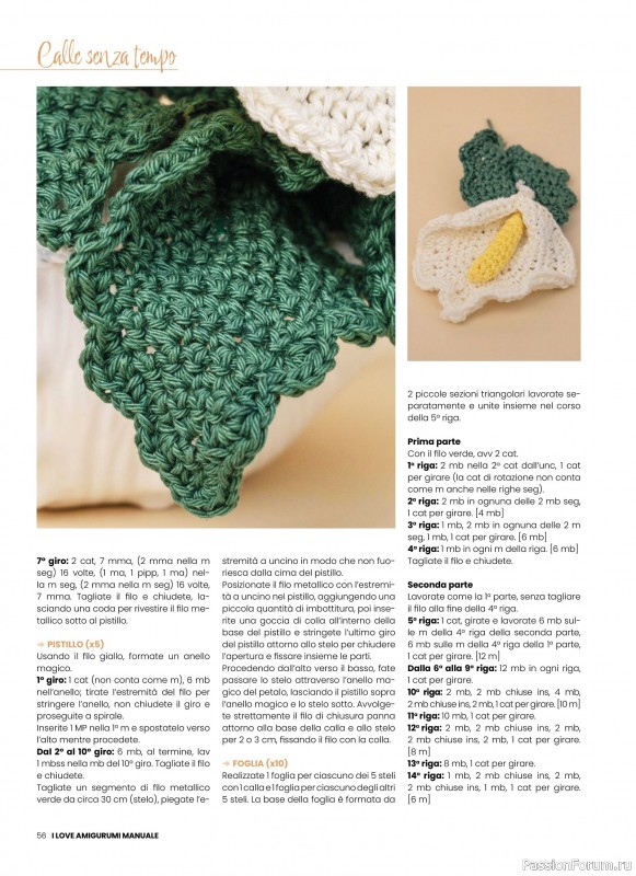 Вязаные проекты крючком в журнале «I Love Amigurumi Speciale №6 2025»