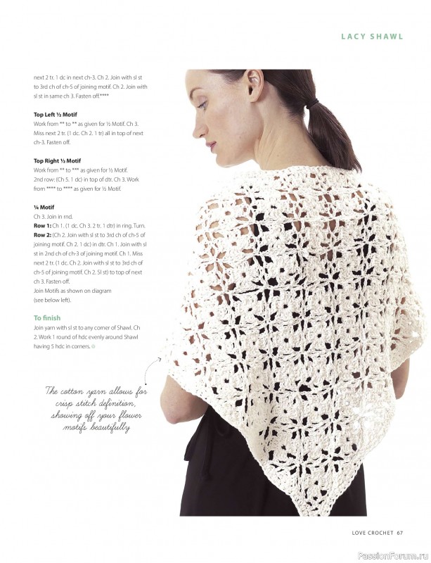 Вязаные проекты крючком в журнале «Love Crochet №36 2026»
