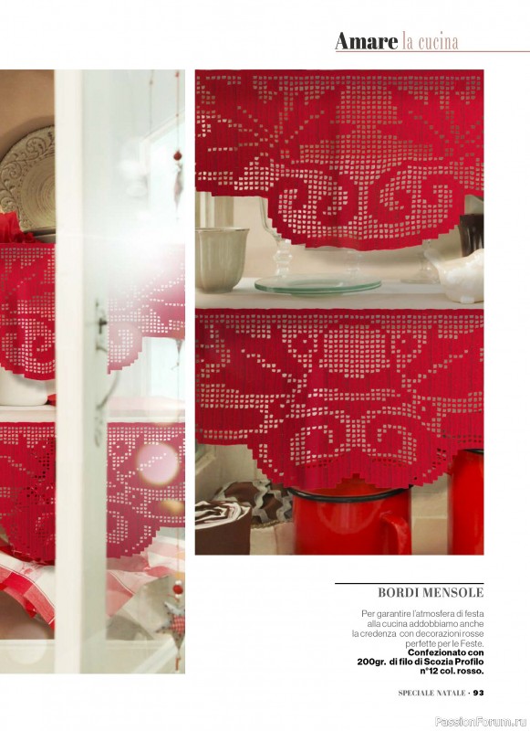 Вязаные проекты крючком в журнале «Profilo Uncinetto Speciale №6 2025»