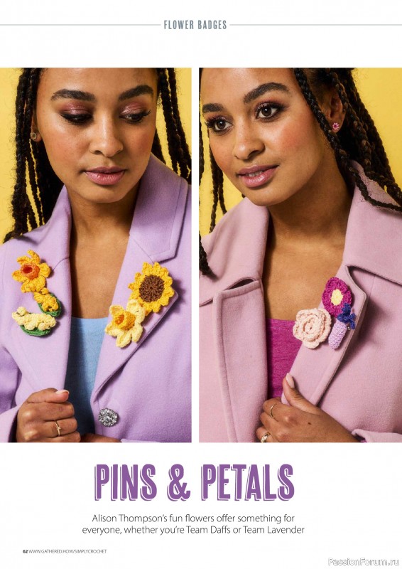 Вязаные проекты крючком в журнале &laquo;Simply Crochet №173 2026&raquo;