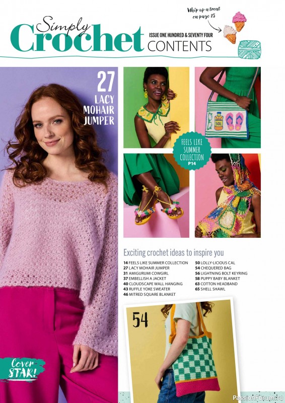 Вязаные проекты крючком в журнале &laquo;Simply Crochet №174 2026&raquo;