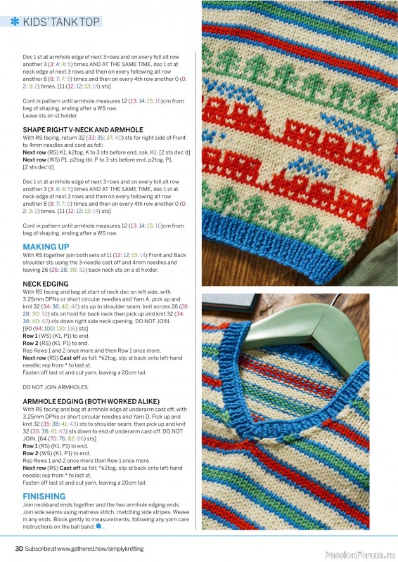 Вязаные проекты крючком в журнале «Simply Knitting №267 2025»