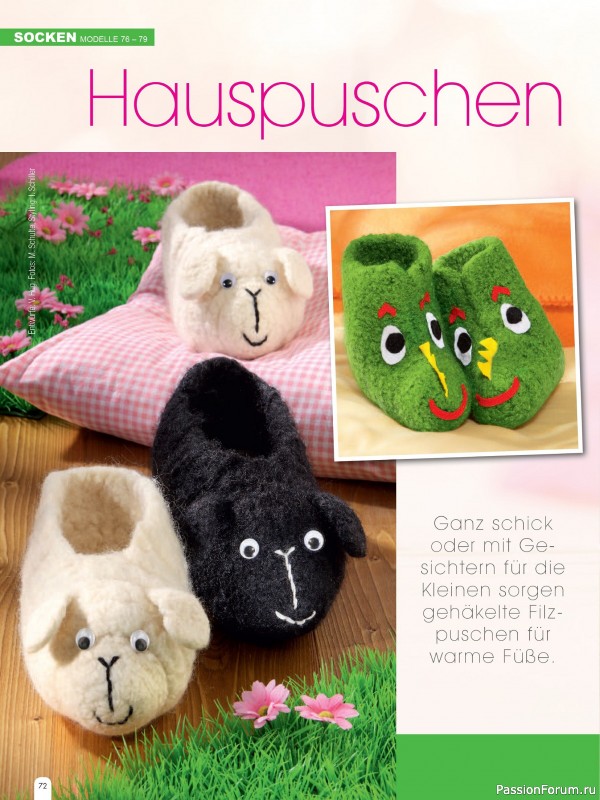 Вязаные проекты спицами в журнале «Hundert Seiten voller Ideen №4 2025»