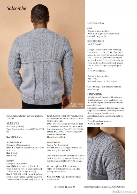 Вязаные проекты спицами в журнале &laquo;The Knitter №226 2026&raquo;