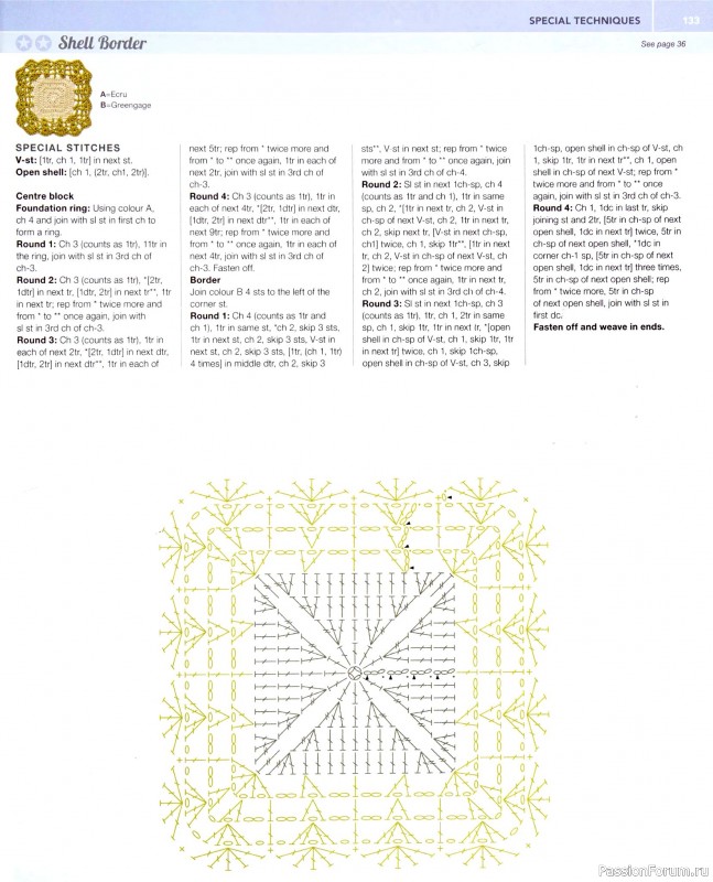 Вязаные проекты в книге «150 Crochet Blocks». Часть 2