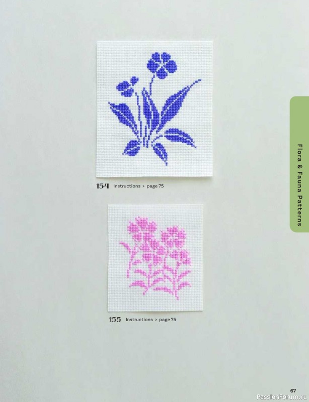 Вязаные проекты в книге &laquo;200 Japanese Cross Stitch Designs&raquo;.