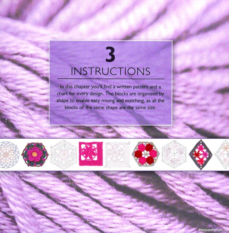 Вязаные проекты в книге &laquo;75 Crocheted Floral Blocks&raquo;. Часть 1