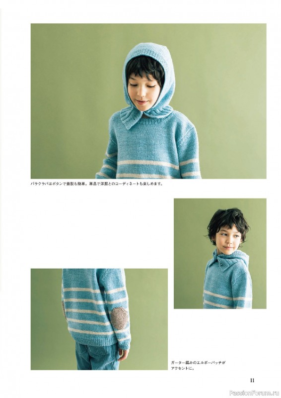 Вязаные проекты в книге &laquo;Hand Knitted Children Knits for Boys & Girls&raquo;.