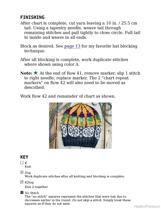 Вязаные проекты в книге «Knitting the U.S.A.». Часть 1