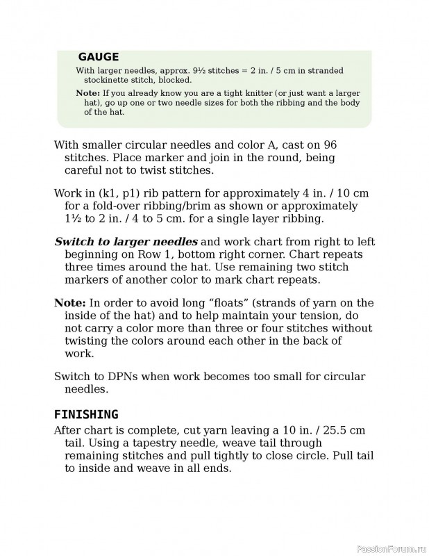 Вязаные проекты в книге «Knitting the U.S.A.». Часть 2