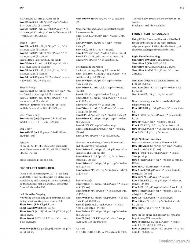Вязаные проекты в книге &laquo;Laine Magazine №30 - Autumn 2026&raquo;. Часть 2