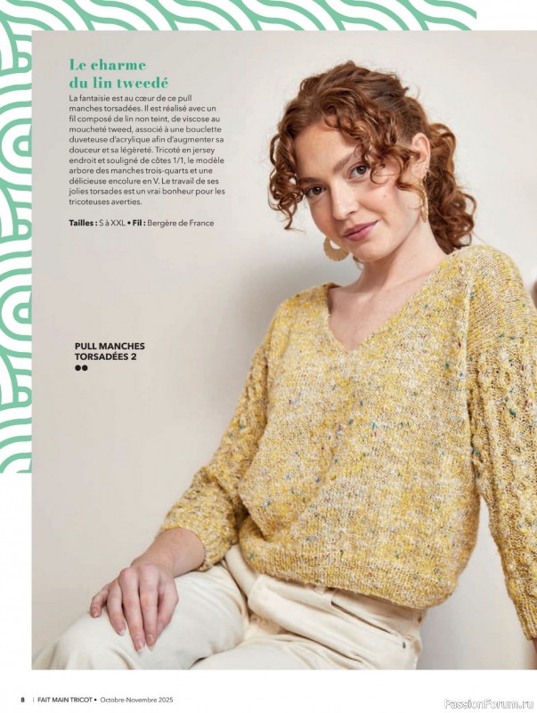 Вязаные проекты в журнале &laquo;Fait Main Tricot №57 2025&raquo;