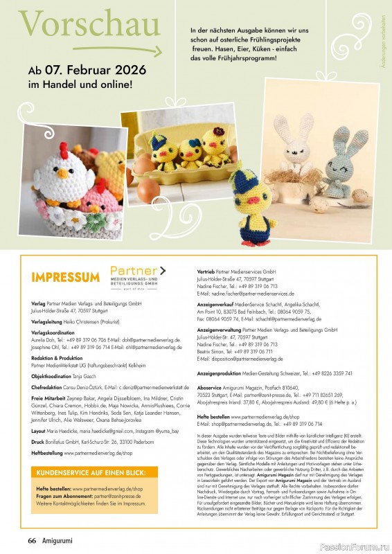 Вязаные проекты в журнале «Hakeln Best of Amigurumi №24 2025»