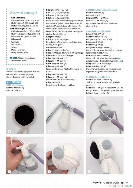 Вязаные проекты в журнале &laquo;Hakeln Sonderheft №1 2026&raquo;