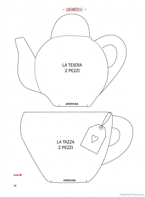 Вязаные проекты в журнале «I Love Cucito Speciale №13 2025»