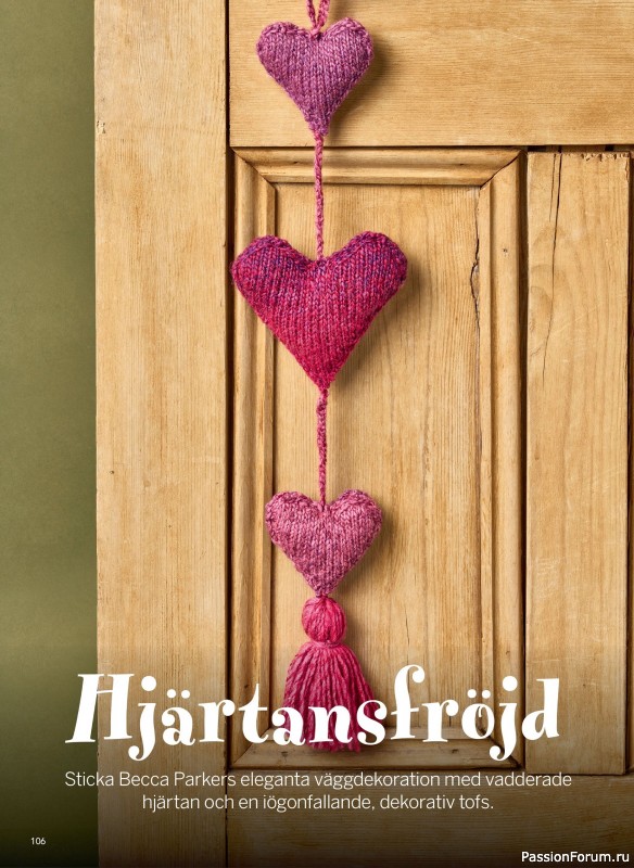 Вязаные проекты в журнале «Inspirerande handarbete - Augusti 2026»