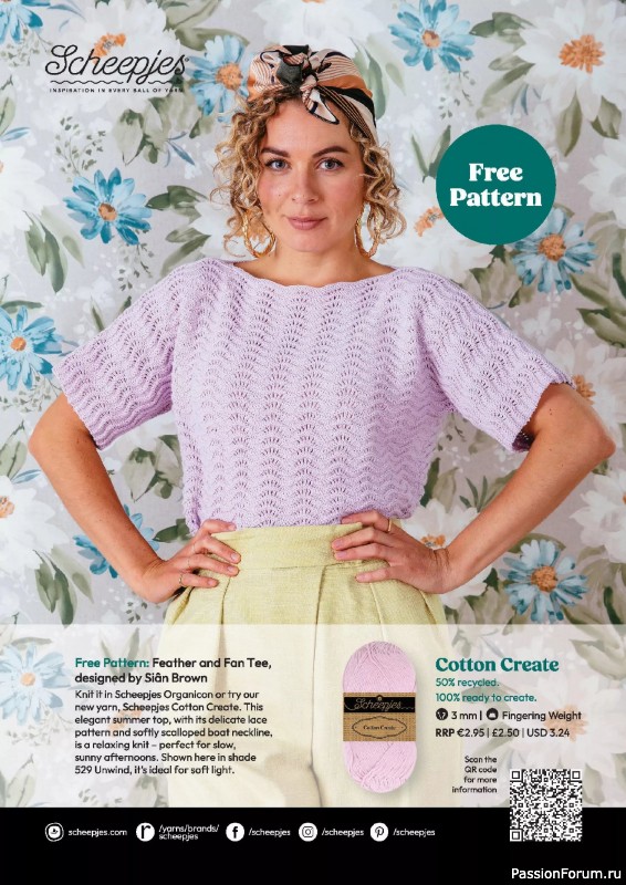 Вязаные проекты в журнале «Knit Now №184 2025»