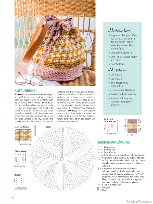 Вязаные проекты в журнале &laquo;Meine Hakelwelt Sonderheft HA163 2026&raquo;