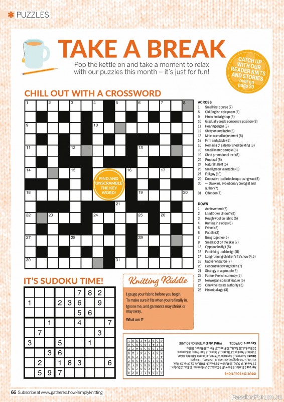 Вязаные проекты в журнале «Simply Knitting №274 2026»