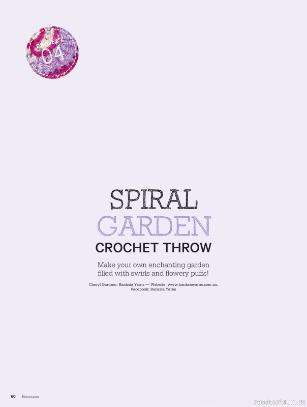 Коллекция проектов для рукодельниц в журнале «Australian Homespun №228 2025»