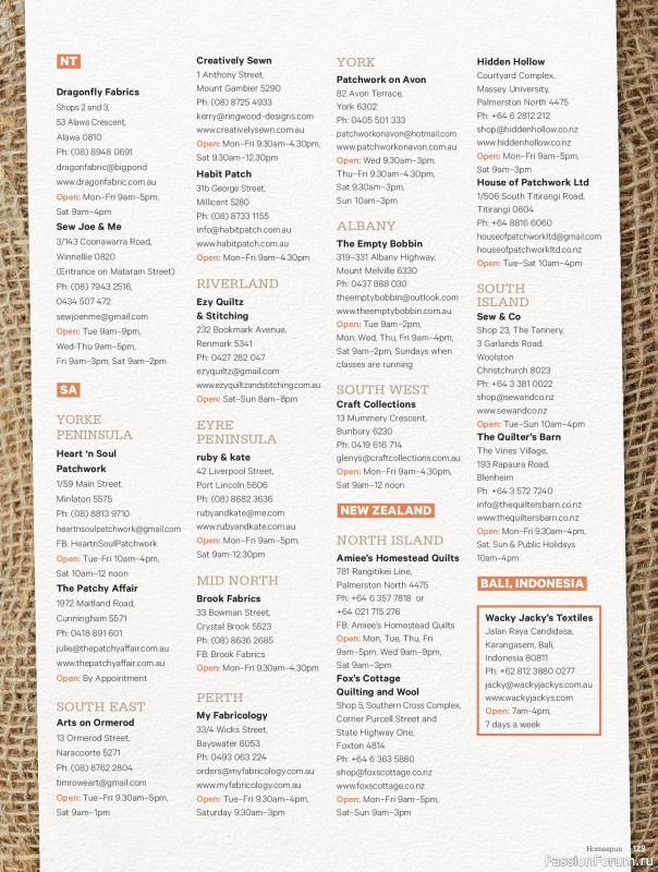 Коллекция проектов для рукодельниц в журнале &laquo;Australian Homespun №230 2026&raquo;