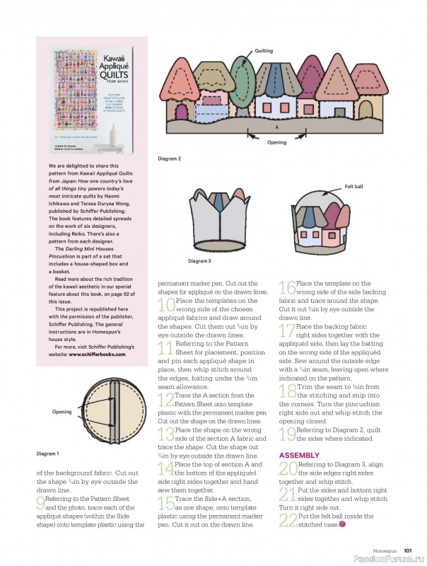 Коллекция проектов для рукодельниц в журнале &laquo;Australian Homespun - February-March 2026&raquo;