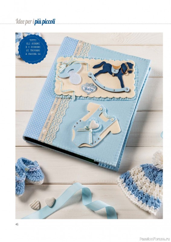 Коллекция проектов для рукодельниц в журнале &laquo;I Love Cucito №68 2026&raquo;