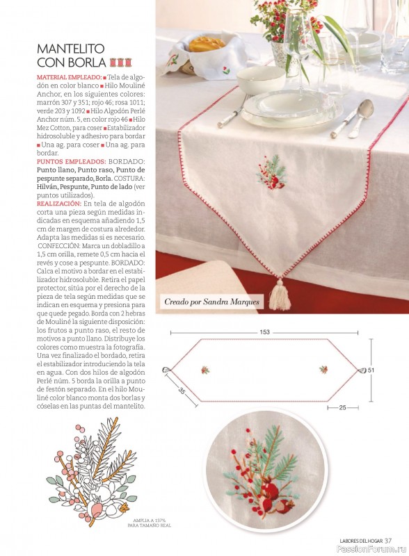 Коллекция проектов для рукодельниц в журнале «Labores del hogar №791 2025»